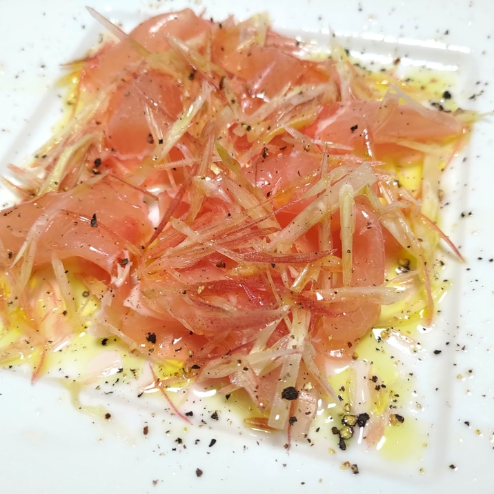 ぶどう酢を使った美味いいミョウガと生ハムの前菜